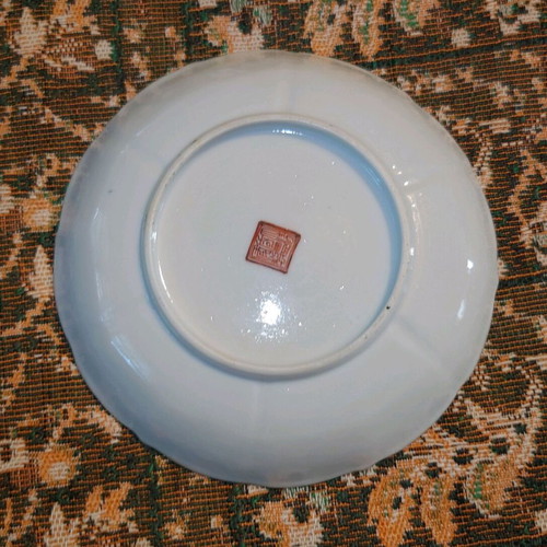 Xianfeng porcelain cup used with flawless saucer