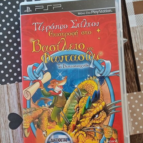 Geronimo Stilton Return to the Kingdom of Fantasy PSP game used