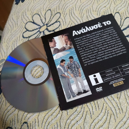 DVD Analyze It and Re-Analyze It used, comedy