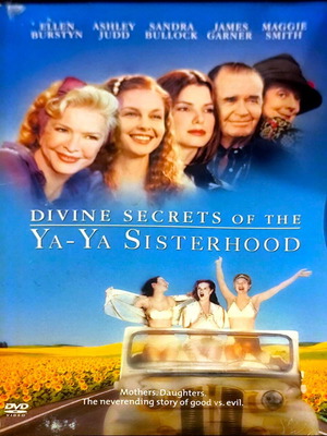 DVD Divine Secrets of the Ya Ya Sisterhood μεταχειρισμένο, κωμωδία, κοινωνική