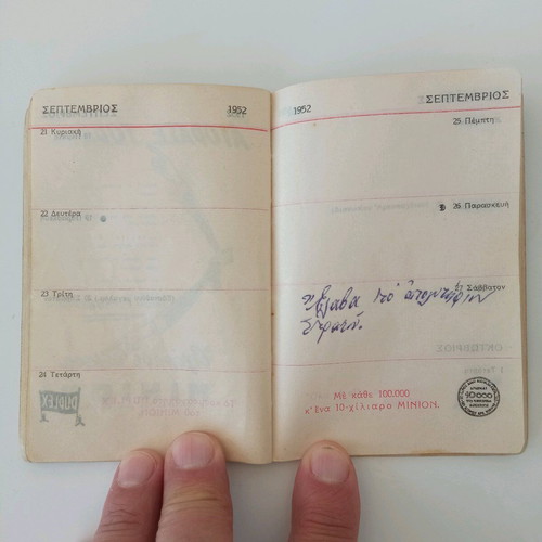 Minion rare pocket diary 1952 used with notes