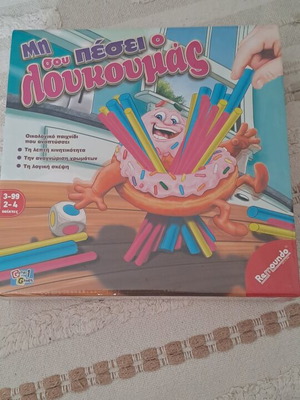 Board game Don't Let the Donut Fall new