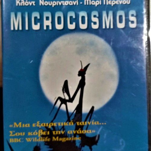 Microcosmos DVD