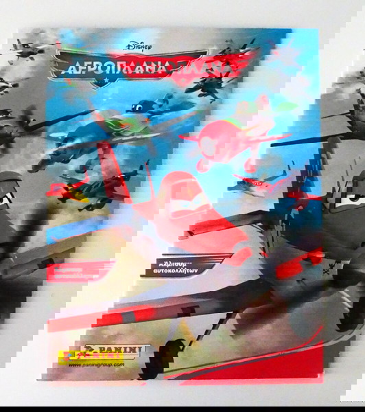 Panini Αεροπλάνα (Planes) 100% συμπληρωμένο