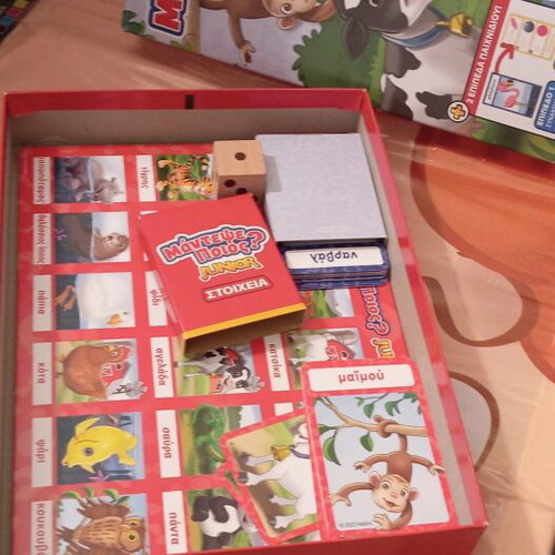 Playset To Kastro Ton Ippoton educational toys like new