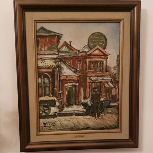Painting by Lili Koen used, 1982