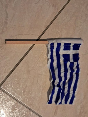 Fabric flag new