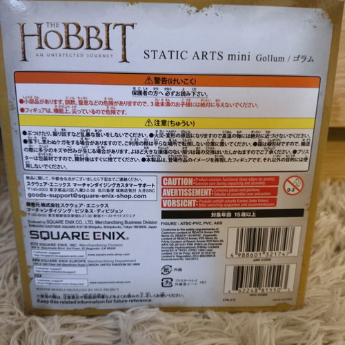 The Hobbit collectible figure set new, 7 pieces sealed