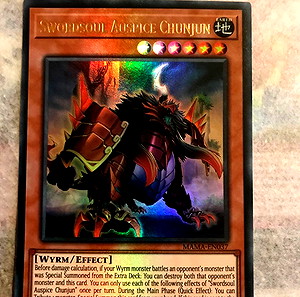 Swordoul Auspice Chunjun Yu Gi Oh