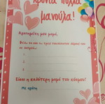 A4 Poster Cardboard new
