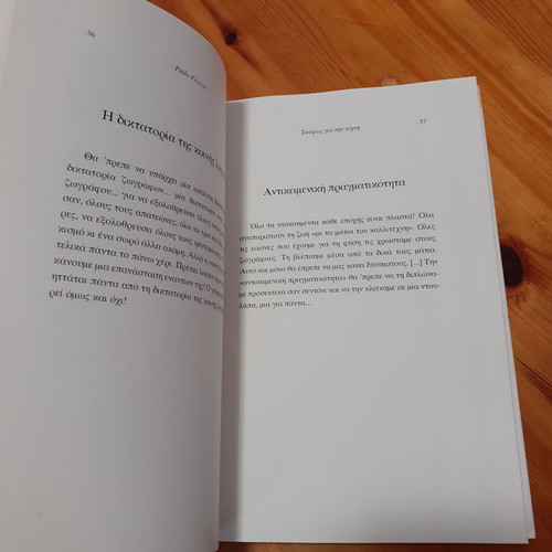 Book Pablo Picasso Thoughts on Art 2005 Printa Editions new