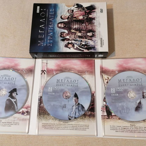 Great Commanders DVD series like new, 6 discs