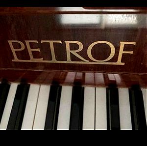 πιάνο PETROF