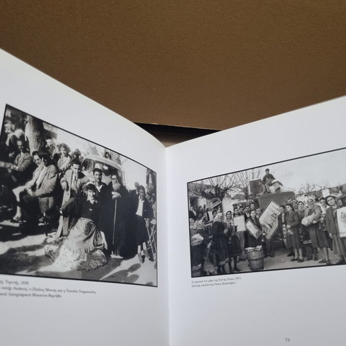 Family Bonds and Community History Book used, photographic memories from NE Attica