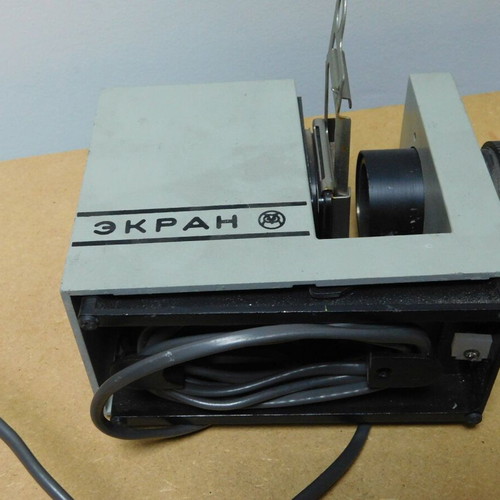 Lot of 2 Soviet Slide and Film Projectors Ekran & Etude-2c, working lamps