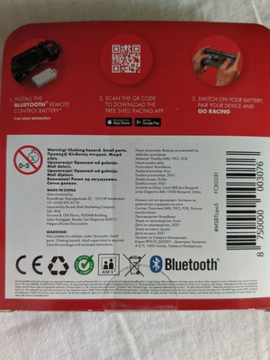 Shell Motorsport Collection Μπαταρία Bluetooth για Τηλεκατευθυνόμενο