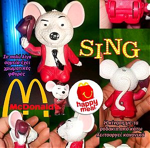 Mike the Mouse figure McDonalds Happy meal Sing Movie Δωράκι Φιγούρα Universal Pictures Μάικ ποντίκι