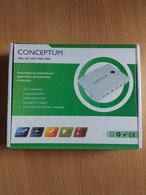Conceptum Mini DC UPS CMU-004 used