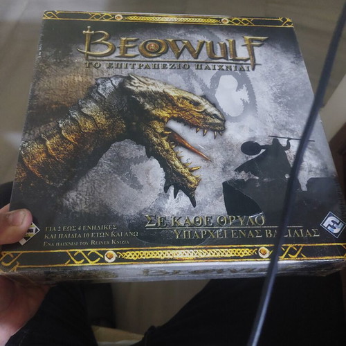 Beowulf The Movie Board Game new for 2-4 players 10+ Kaissa
