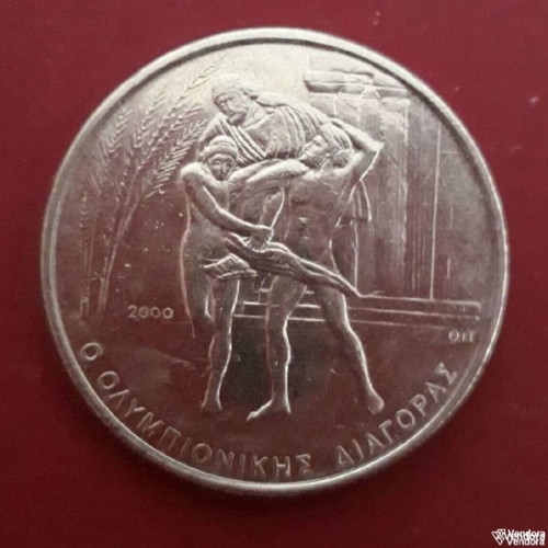 Greek collectible coin 2000 with Olympian Diagoras