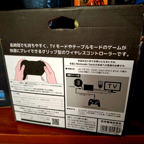 Nintendo Switch Pro Controller Zelda Tears of the Kingdom like new