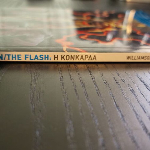 Batman / The Flash: The Button comic book