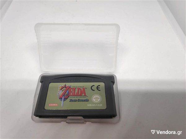  Gameboy Advance SP - Legend Of Zelda Four Swords