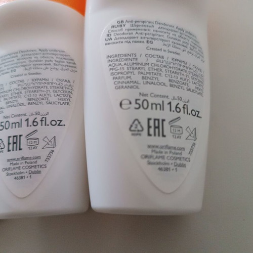 Σύνολο 3 Ρολ-όν Oriflame Activelle Power Move