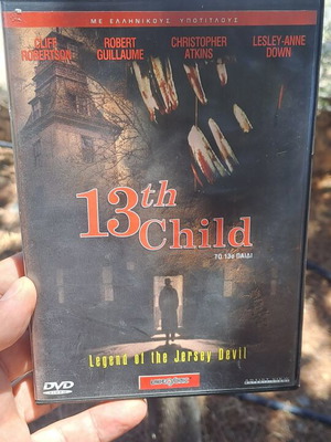Το 13ο παιδί DVD μεταχειρισμένο, κοινωνικό είδος, με ελληνικούς υπότιτλους