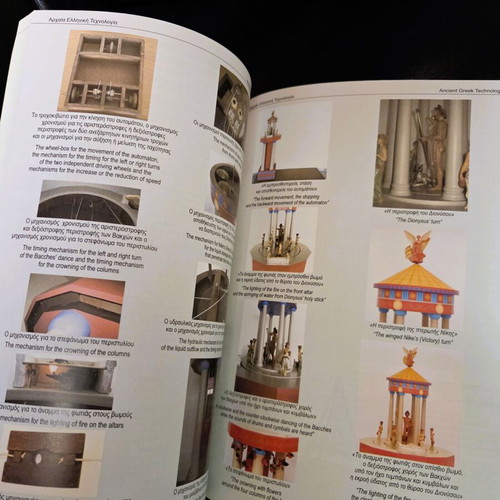 The Inventions of the Ancient Greeks book new, Kostas Kotsanas
