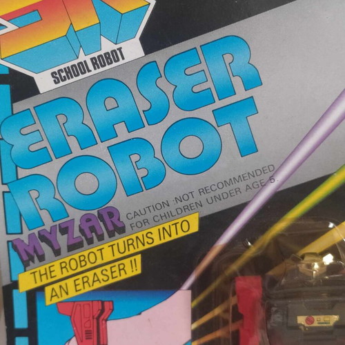 Gakken Transformer School Robot Myzar new eraser