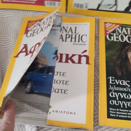 National Geographic magazine collection, 5 selected issues