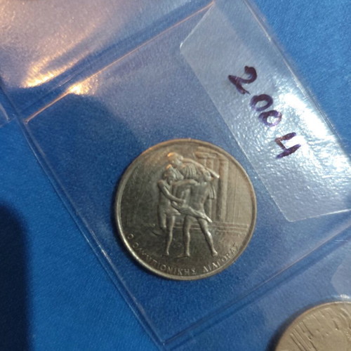500 Drachmae 2004 Collection like new