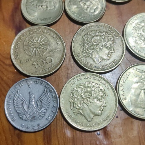Greek drachma coins used, set of 14 before euro