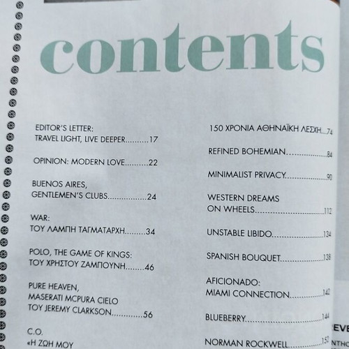 Mancode Issue 51 magazine like new, May 2026