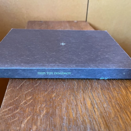 Karl Von Klausewitz On War Volume A new