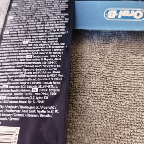 Ανταλλακτικές κεφαλές Oral B πακέτο 4 καινούργιες αχρησιμοποίητες