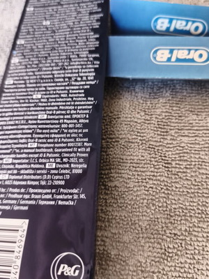 Ανταλλακτικές κεφαλές Oral B πακέτο 4 καινούργιες αχρησιμοποίητες