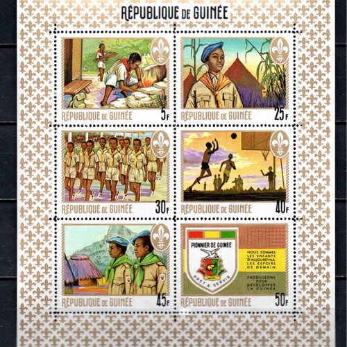 1969 Guinea Scout Youth Organization stamp new