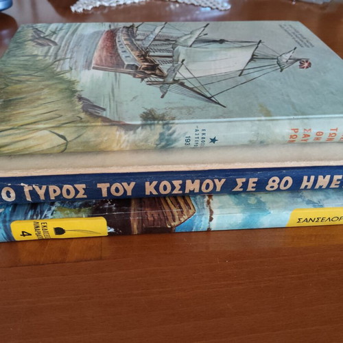 Vintage illustrated children's books, classic literature