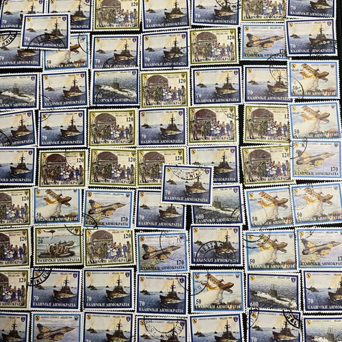 Stamps used, 79 pieces, 1999 edition for the Armed Forces