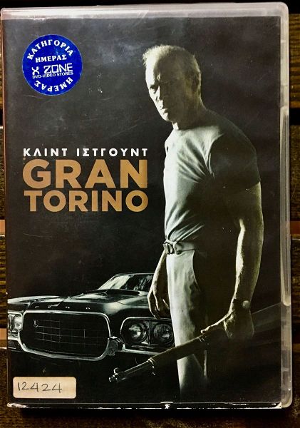  DvD - Gran Torino (2008)