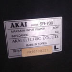 Ηχεία Akai 2 τεμαχίων μεταχειρισμένα, 60 watt, ύψος 45 εκατοστά