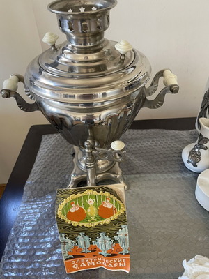 Vintage Soviet Electric Samovar Tula 1970s with Original Manual and Cable