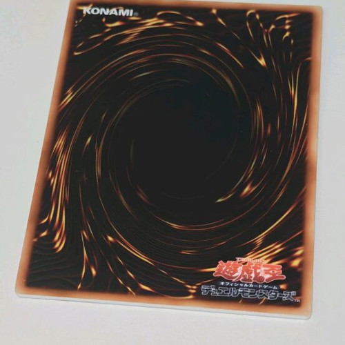 Yu-Gi-Oh Dark Magician full art decorative card new acrylic block