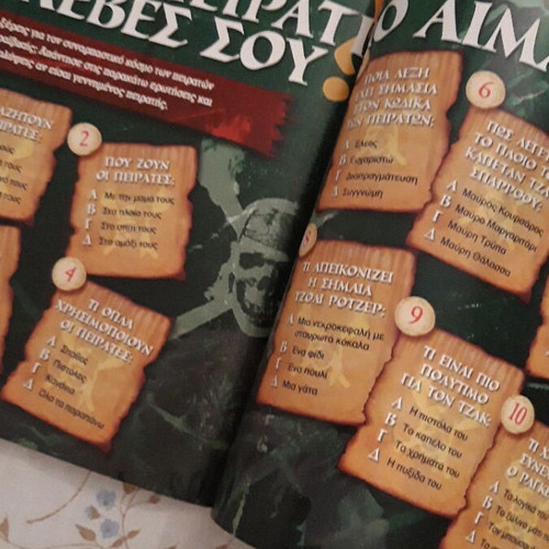 Disney Pirates of the Caribbean Collectible Magazine new