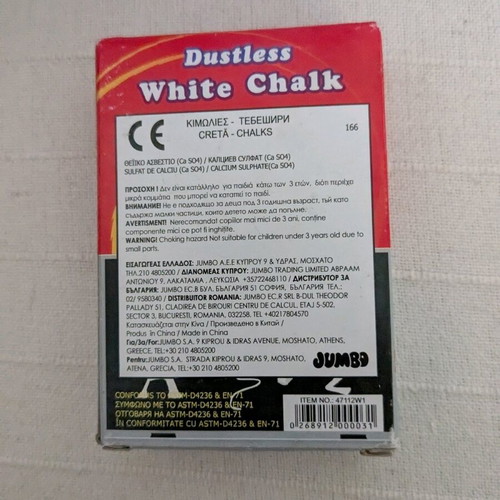 White chalk like new, pack of 12 pieces
