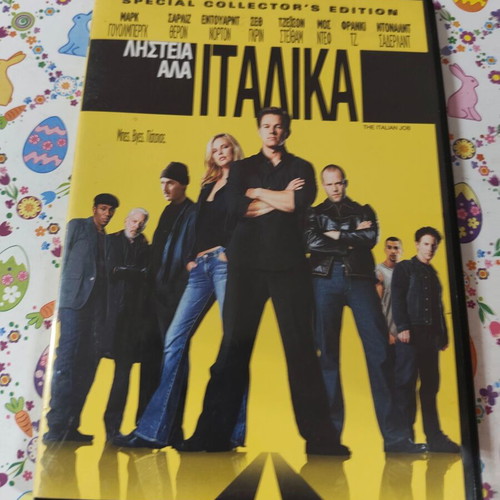 The Italian Job DVD used with subtitles