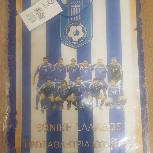 Greece National Football Team Banner Euro 2004 Champion new 30x40 cm