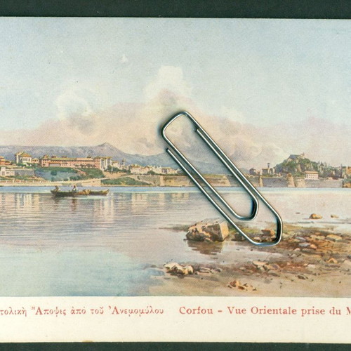 Old Corfu Eastern View postcards used, 1920s